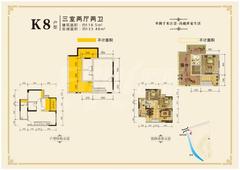 棕榈湖国际社区三期3室2厅2卫116.59平户型