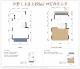 中海云麓世家1期  157.83平米