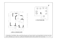龙熙台(太阳公元)3室2厅2卫118.99平户型