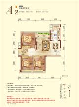 欧郡（温江） 3室2厅1卫 89.31平米
