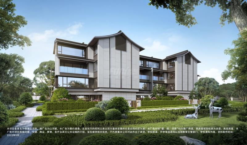 效果图6