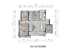 金地格林云上1期（格林雅苑）4室2厅2卫123.00平户型