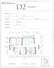 京汉新城·悦隽江山1期4室2厅2卫131.00平户型