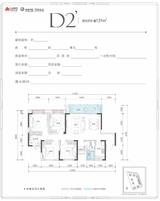 京汉新城·悦隽江山1期 4室2厅2卫 131.00平米