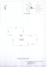 K区8#018