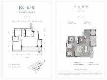 江城九里润璟小区效果图