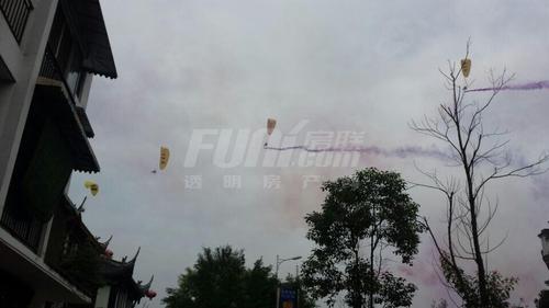 润苑活动图