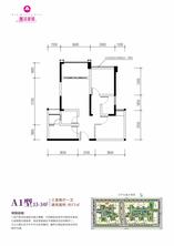 12栋A1型33.34F