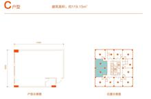 炜岸城3期119.15平户型