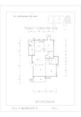 星岛国际3期 3室2厅2卫 99.90平米