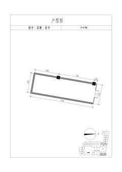 中交西南研发中心2期67.18平户型