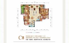 怡湖玫瑰苑4室2厅2卫180.06平户型