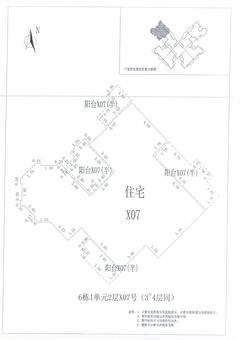 中德英伦联邦3期1室1厅1卫148.00平户型