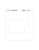 中冶天府大厦1期  624.77平米
