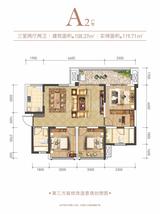欧城美郡1期 3室2厅2卫 108.00平米