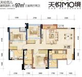 天悦国际 3室2厅2卫 97.00平米