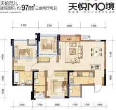 天悦国际3室2厅2卫97.00平户型