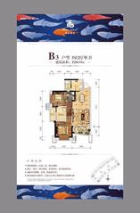 B3