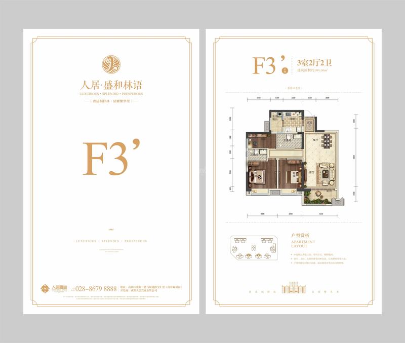 F3'