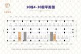 金府星座1期  46.84平米