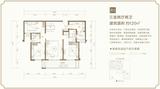 宸光名邸3期 3室2厅2卫 120.00平米