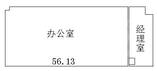 办公户型11
