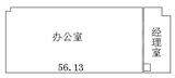 麦迪逊广场  56.13平米