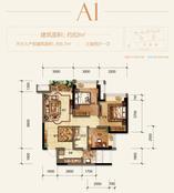甜蜜实用家A1