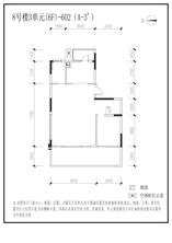 信达麓湖左岸8栋