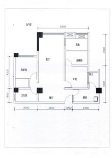 桃都印象二期3室2厅1卫98.84平户型