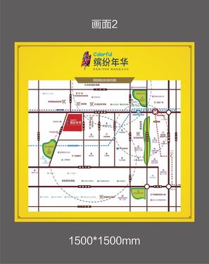 缤纷年华区位图