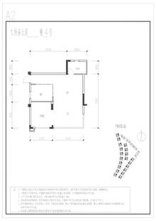 溪云居三期1室2厅1卫70.70平户型