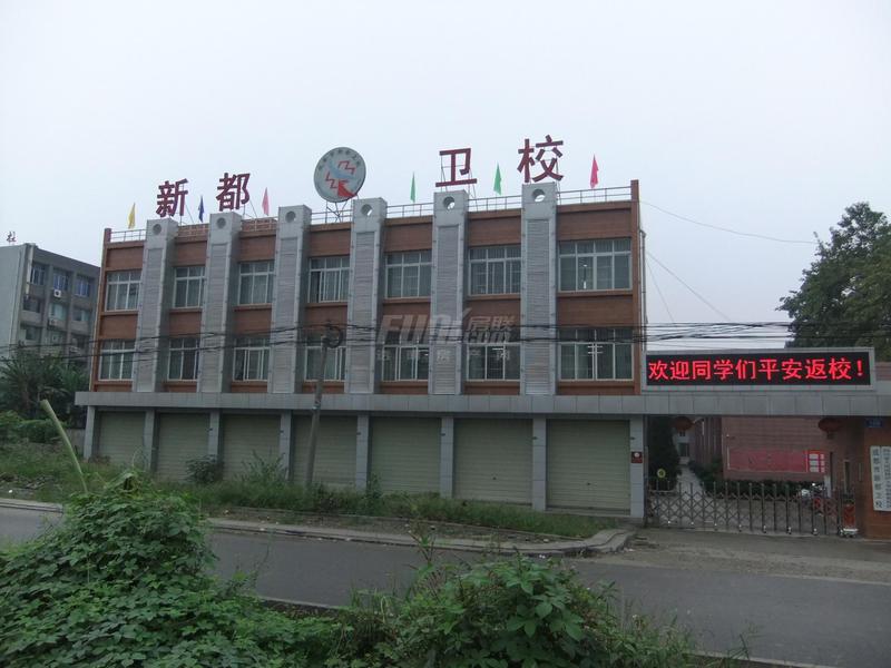 配套图