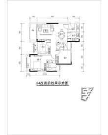 隆鑫印象城邦2期3室2厅2卫90.98平户型