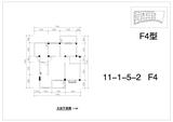 堤亚纳河谷 3室2厅2卫 102.05平米