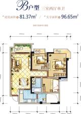 COCO香江2期 3室2厅1卫 81.37平米