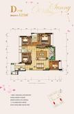 能投·阳光里1期3室2厅2卫121.63平户型