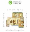 首创光和城2期3室2厅2卫88.00平户型