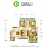 首创光和城二期标准层D户型