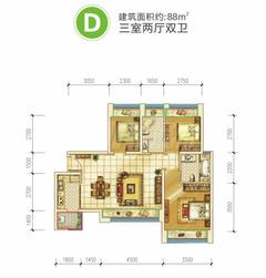首创光和城2期3室2厅2卫88.00平户型