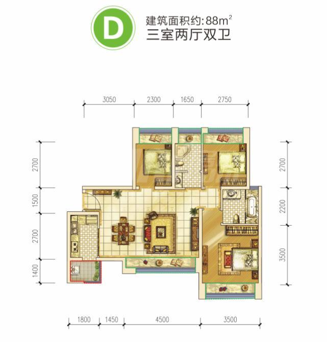 首创光和城二期标准层D户型