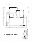 上景·东方邸1期2室2厅1卫71.33平户型