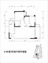 上景·东方邸1期 2室2厅1卫 71.33平米