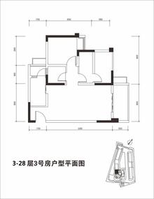 上景·东方邸1期2室2厅1卫71.33平户型