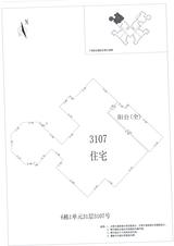 中德英伦城邦（K区） 3室2厅1卫 143.00平米