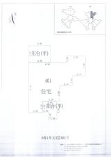 中德英伦城邦（K区） 2室2厅1卫 94.00平米