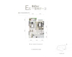 开元观澜东著小区1期1室2厅1卫60.00平户型