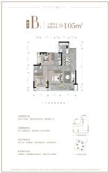 B户型