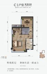 花样年香门第1期 5室2厅2卫 144.00平米