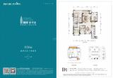 融创香璟台东苑1期 4室2厅2卫 150.00平米